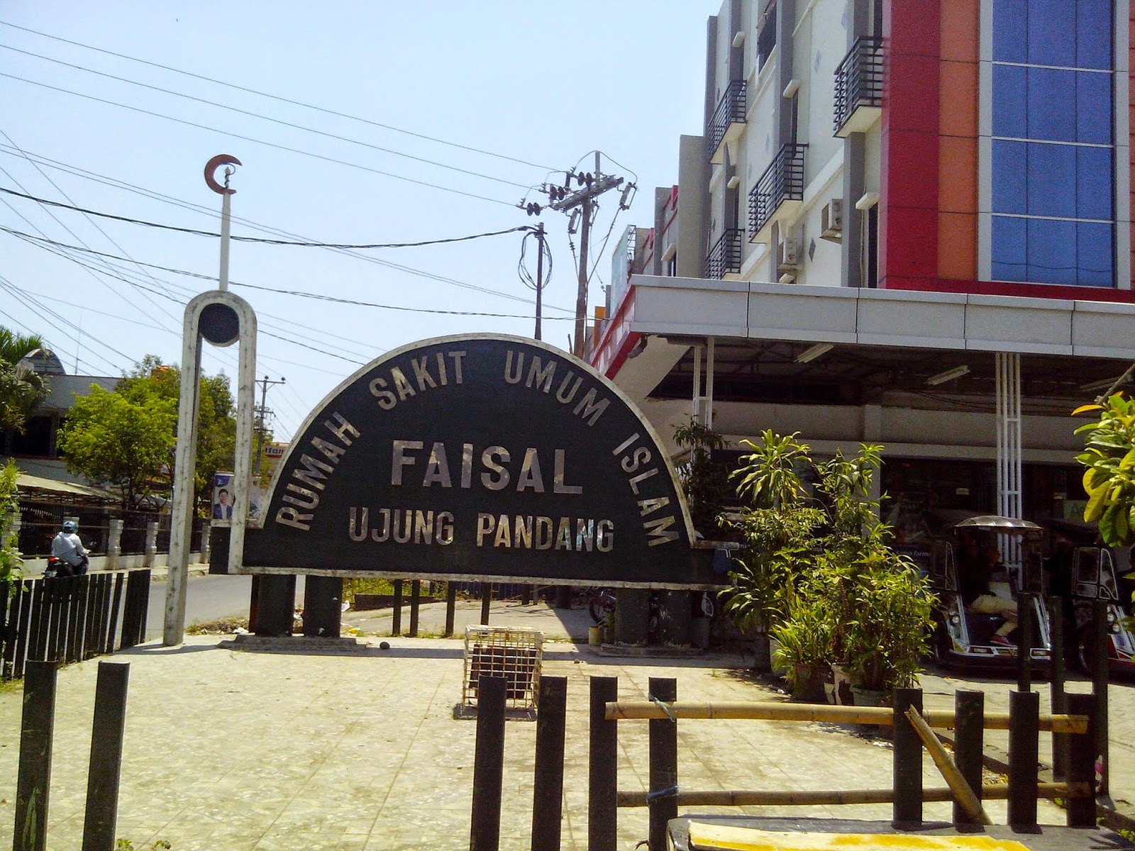 islam faisal